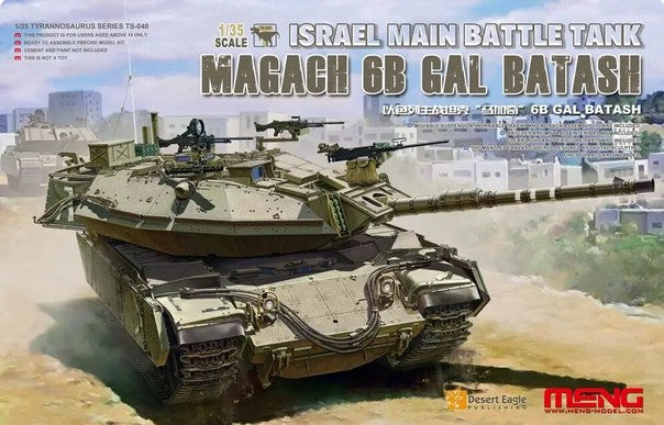 MENG (1/35) Magach 6B Gal Batash Israel Main Battle Tank