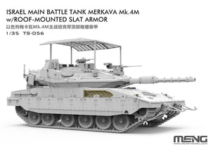 MENG (1/35) Merkava Mk.4M w/roof-mounted slat armor - Israel Main Battle Tank