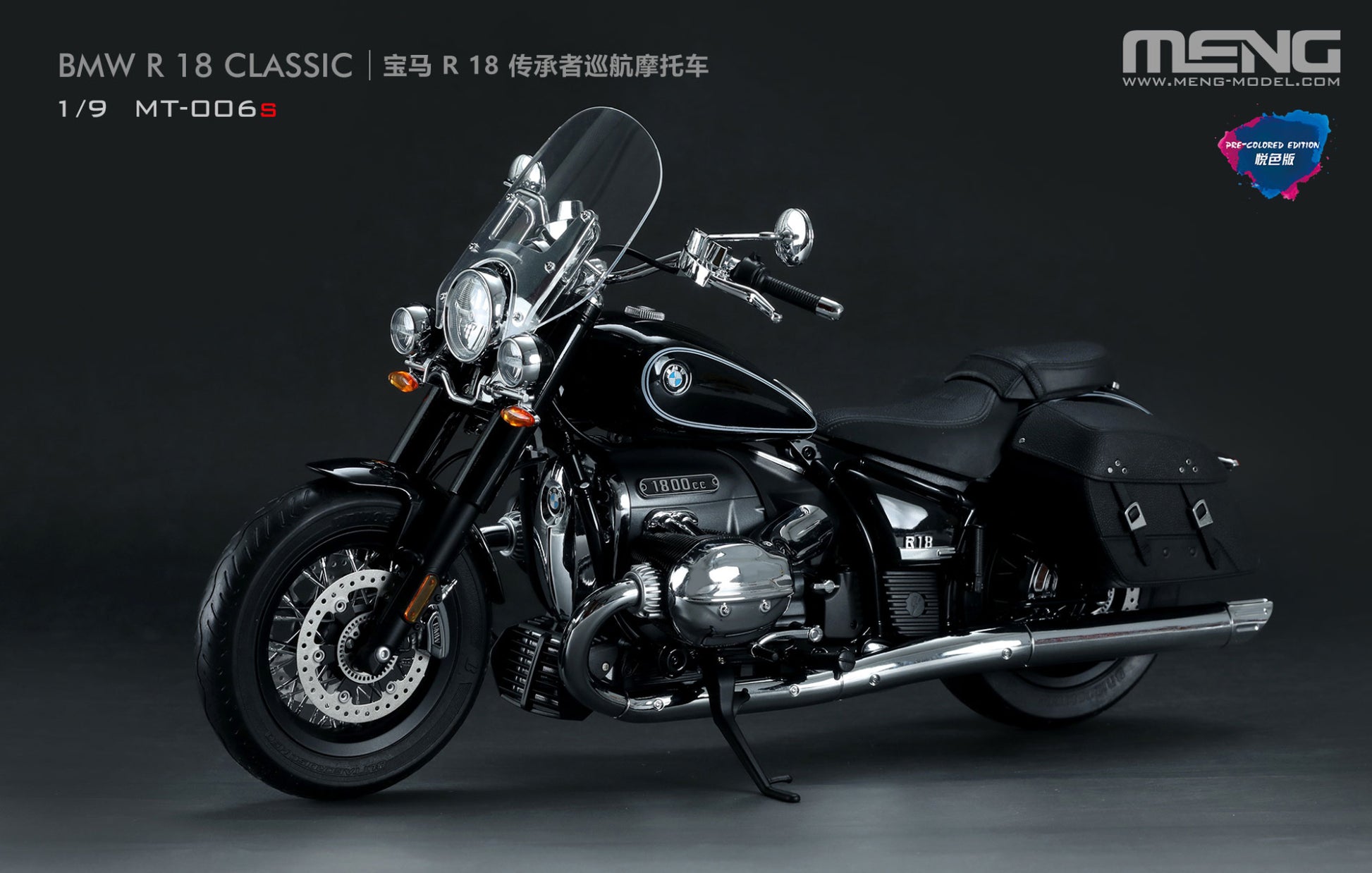 Foto lateral izquierda de la maqueta de la moto BMW R18 Classic en escala 1:9 precoloreada de Meng referencia MT-006S
