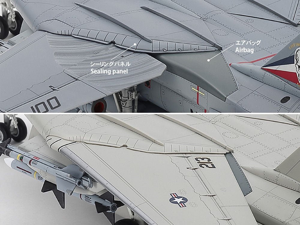 Detalle de las alas de la maqueta del caza F-14 D Tomcat en escala 1:72 de Tamiya referencia 60795
