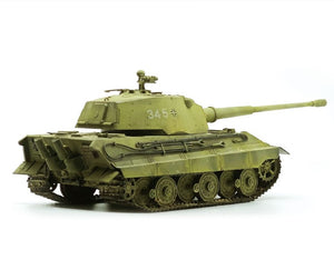 MODELCOLLECT (1/35) German E50 tank with L/68 10.5cm gun with Nachtsichtgerät