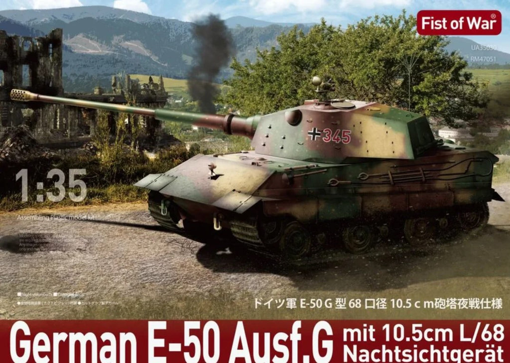MODELCOLLECT (1/35) German E50 tank with L/68 10.5cm gun with Nachtsichtgerät