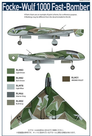 MODELCOLLECT (1/48) Focke-Wulf 1000 Fast Bomber Heavy-Loaded Version