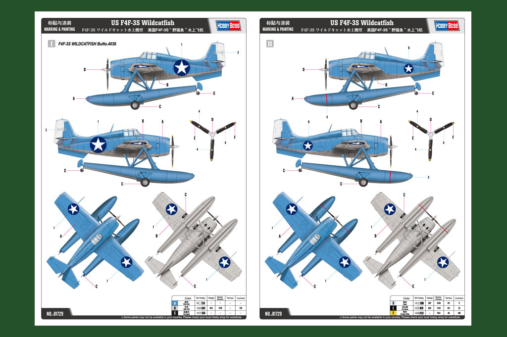 Decoraciones del caza con flotadores del F4F-3S Wildcatfish en escala 1:48 de Hobby Boss referencia 81729