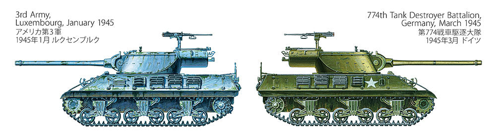 Esquema de pinturas de la maqueta del cazacarros norteamericano M36 en escala 1:35 de Tamiya referencia 35390