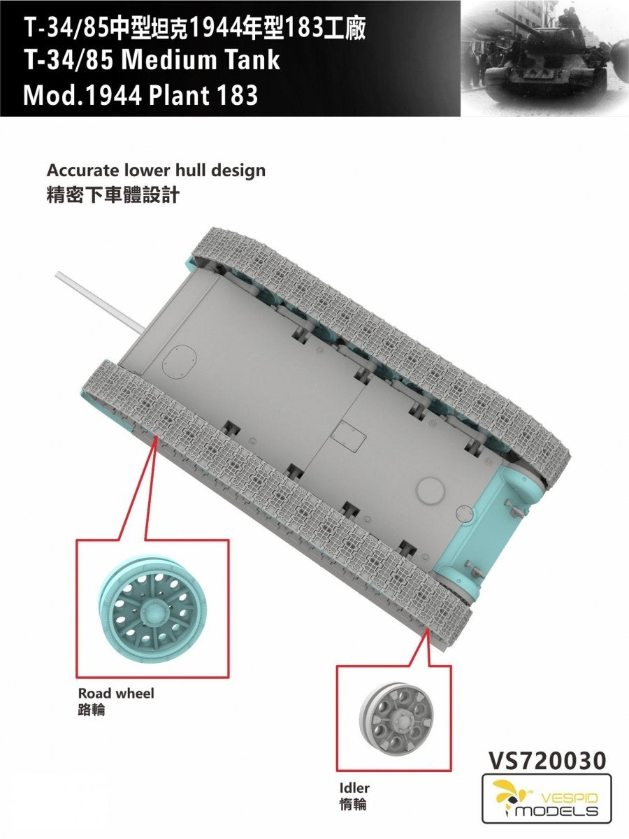 Bajos de la maqueta del tanque soviético T-34/85 en escala 1:72 de Vespid Model referencia 720030