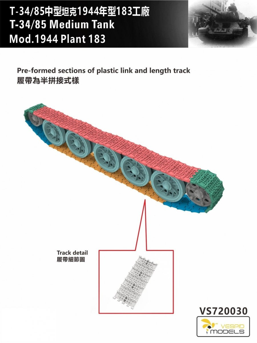 Tren de rodaje  de la maqueta del tanque soviético T-34/85 en escala 1:72 de Vespid Model referencia 720030