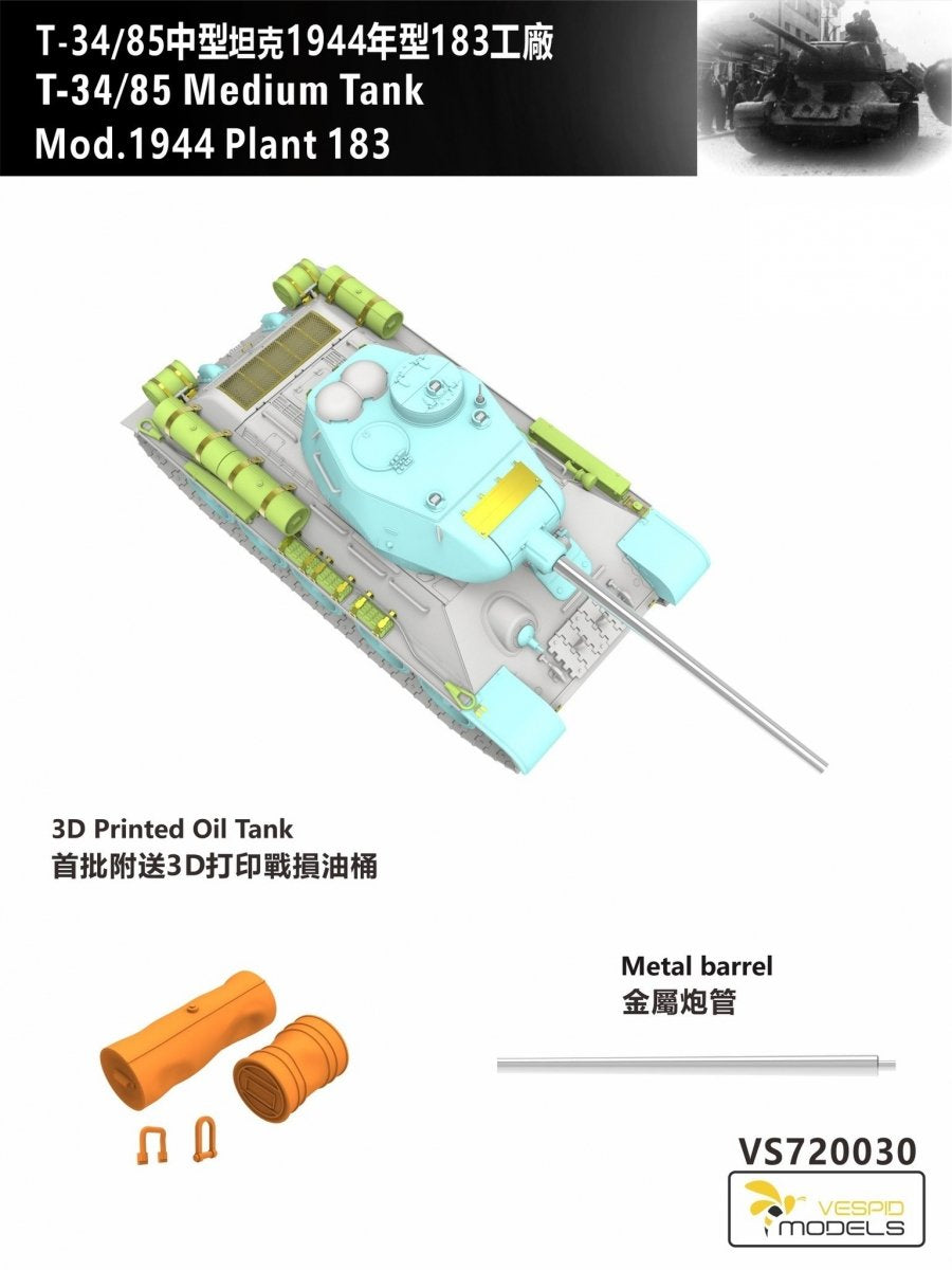 Extras de la maqueta del tanque soviético T-34/85 en escala 1:72 de Vespid Model referencia 720030