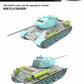 Fotos de la maqueta del tanque soviético T-34/85 en escala 1:72 de Vespid Model referencia 720030
