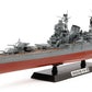 Vista frontal de la maqueta del crucero pesado japonés Tone en escala 1:350 de Tamiya con referencia 78024