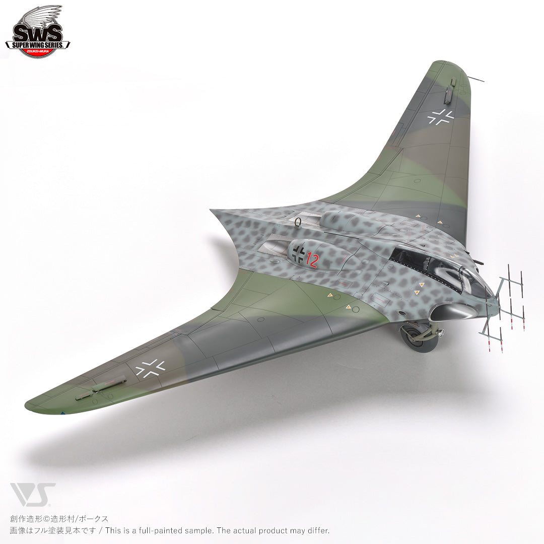 Vista lateral derecha de la maqueta del avión alemán Horten Ho 229B en escala 1:32 de Zoukei Mura referencia SWS24 