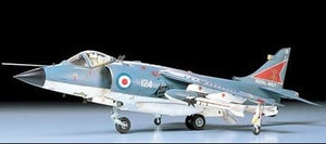 Vista lateral de la maqueta del Hawker Sea Harrier en escala 1:48 de Tamiya con referencia 61026