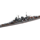 Vista lateral Crucero Ligero Japones Mogami en escala 1:700 de Tamiya Referencia 31359