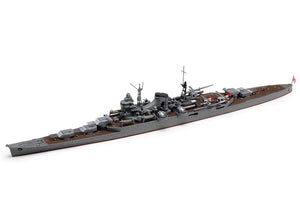 Vista lateral Crucero Ligero Japones Mogami en escala 1:700 de Tamiya Referencia 31359