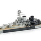 Vista lateral izquierda de la maqueta del Crucero de Batalla Británico Repulse en escala 1:700 de Tamiya con referencia 31617