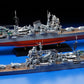 Vista lateral de la maqueta del crucero pesado japonés Tone en escala 1:350 de Tamiya con referencia 78024