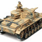 Foto de la maqueta del tanque alemán Panzer III Ausf. N en escala 1:35 de Tamiya con referencia 35290