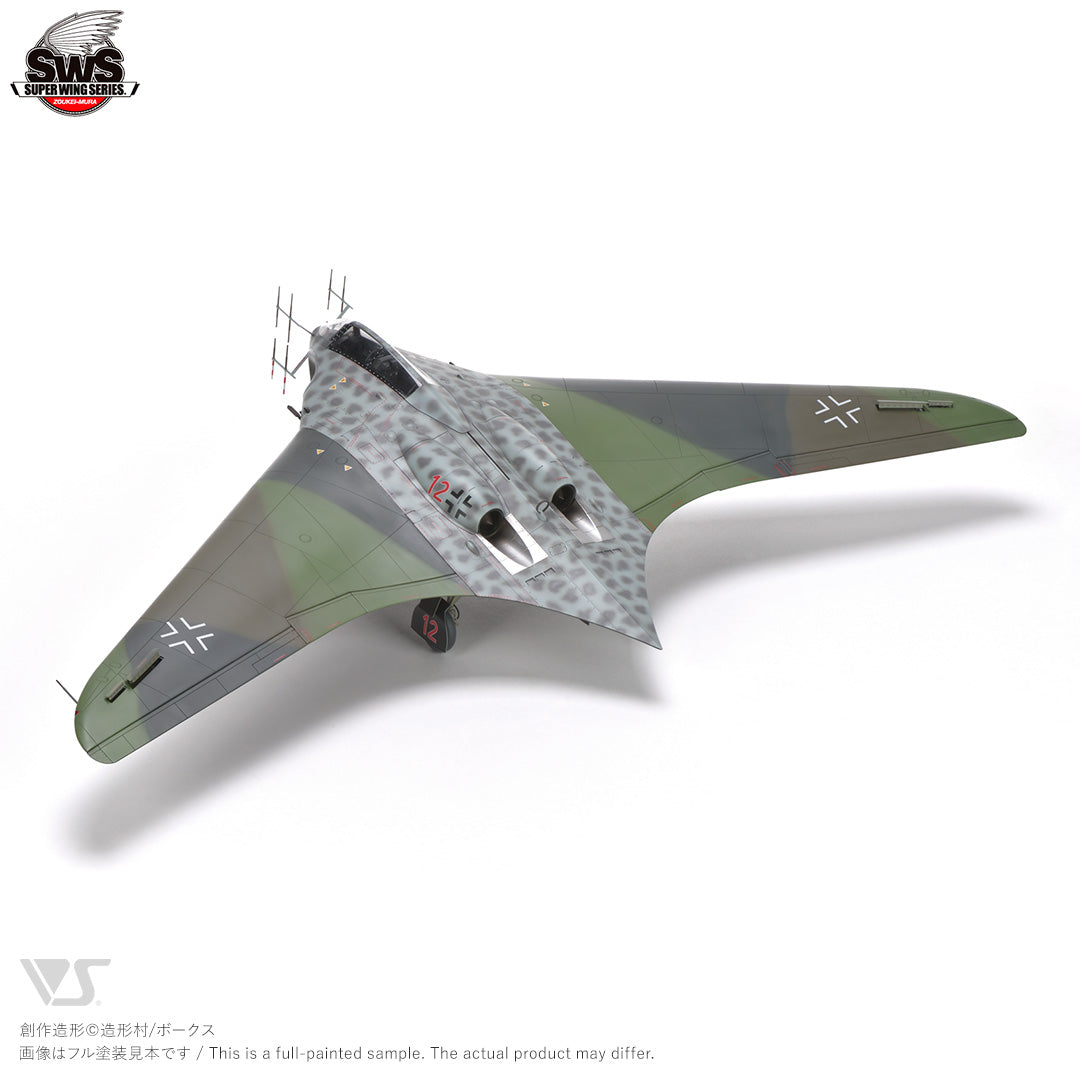 Vista trasera de la maqueta del avión alemán Horten Ho 229B en escala 1:32 de Zoukei Mura referencia SWS24