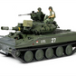 Vista delantera del tanque norteamericano M551 Sheridan en Vietnam en escala 1:35 de Tamiya con referencia 35365