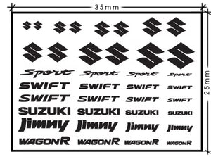 Tamaño del set de calcas de distintos logotipos en distintos tamaños de Suzuki en escala 1:24 de ZoomOn