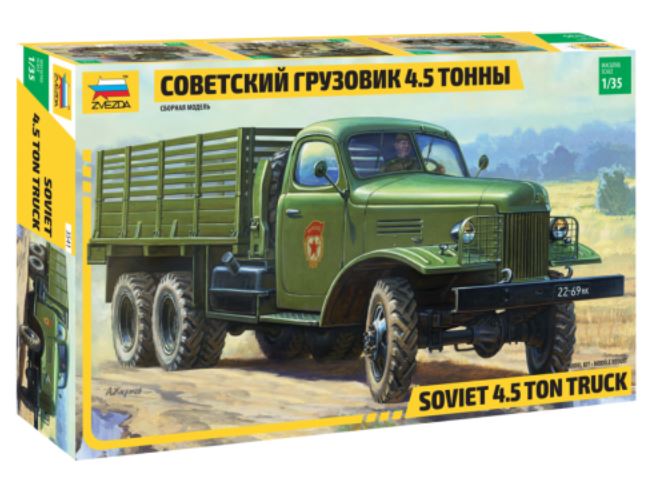 ZVEZDA (1/35) Soviet 4,5 ton Truck - ZiS-151