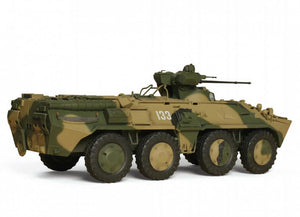 ZVEZDA (1/35) Veicolo trasporto truppe corazzato russo BTR-80A