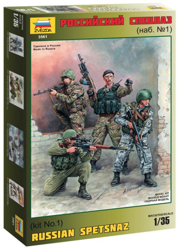 ZVEZDA (1/35) Russian Special Forces