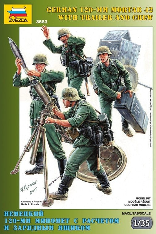 ZVEZDA (1/35) German 120-mm Mortar 42 with Trailer and Crew