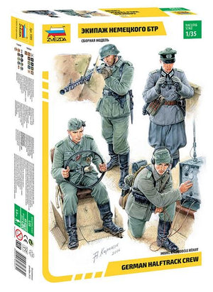 ZVEZDA (1/35) German Halftrack Crew