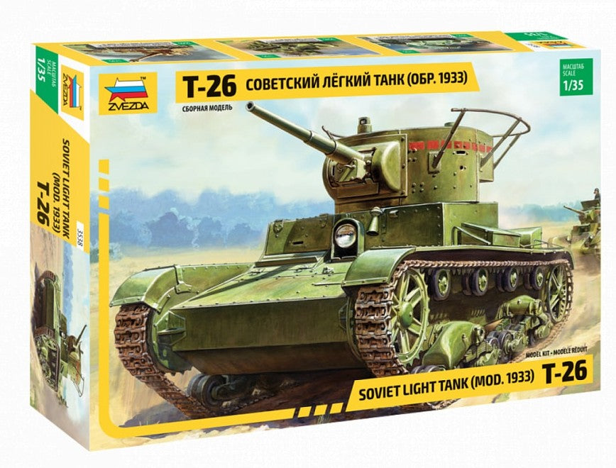 ZVEZDA (1/35) T-26 Soviet Light Tank (mod. 1933)