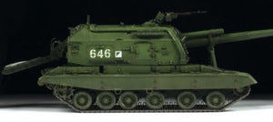 ZVEZDA (1/35) Russian 152 mm self-propelled Howitzer MSTA-S
