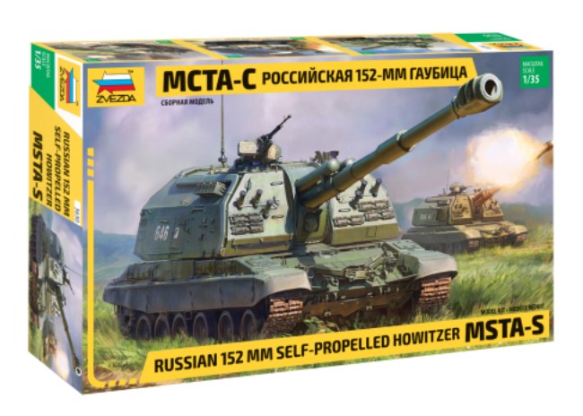 ZVEZDA (1/35) Russian 152 mm self-propelled Howitzer MSTA-S