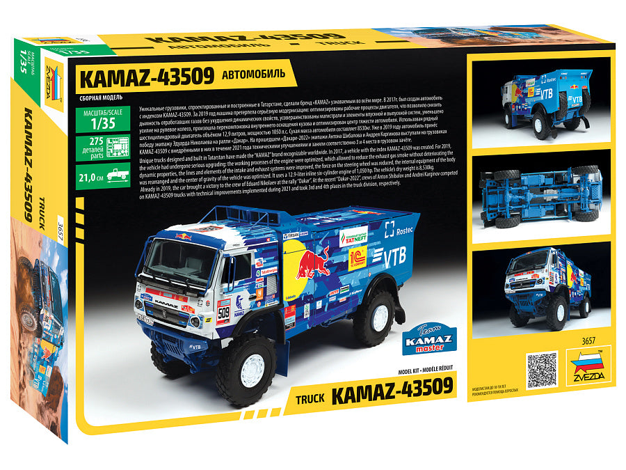 Contraportada de la caja de la maqueta del camión de competición de rally Kamaz 43509 en escala 1:35 de Zvezda referencia 3657