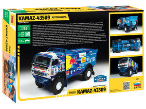 Contraportada de la caja de la maqueta del camión de competición de rally Kamaz 43509 en escala 1:35 de Zvezda referencia 3657