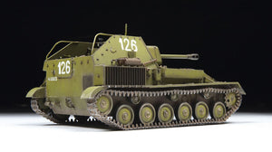 ZVEZDA (1/35) Soviet Self-Propelled Gun SU-76M