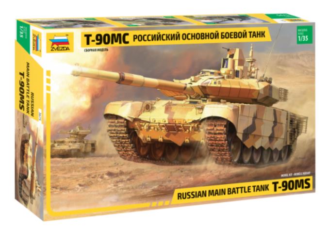 ZVEZDA (1/35) Russian Main Battle Tank T-90 MS