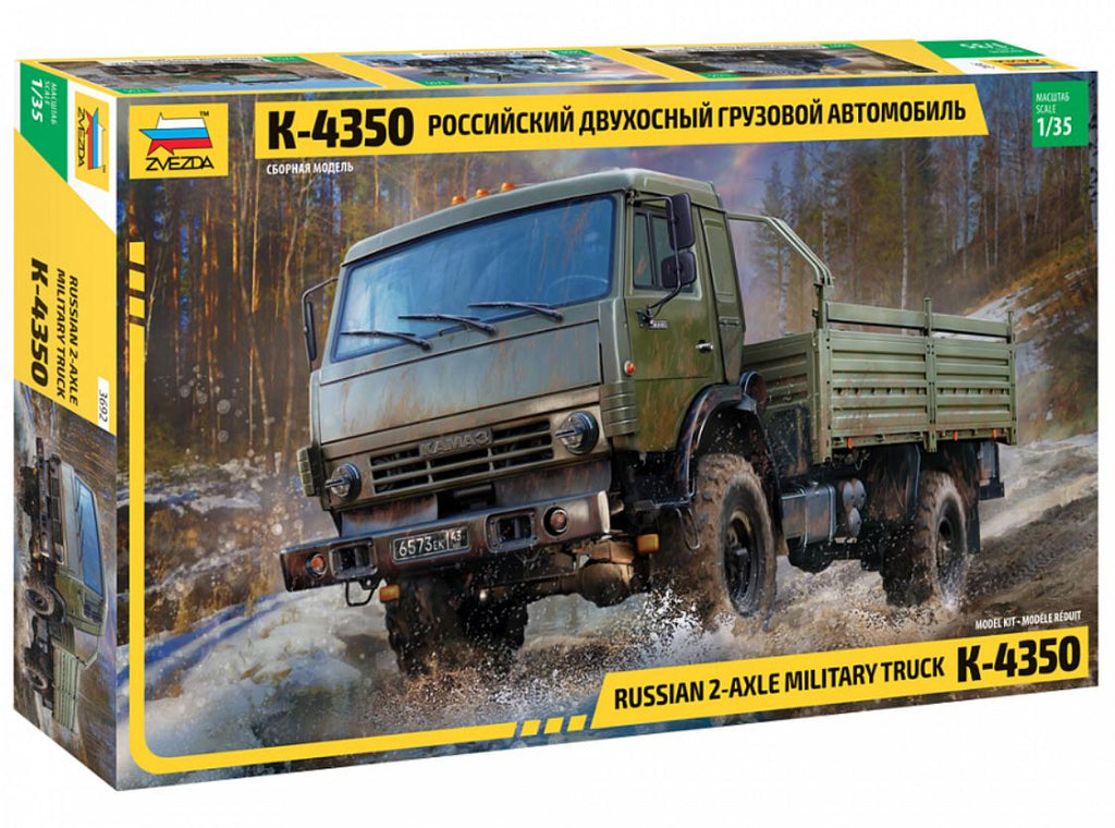 ZVEZDA (1/35) Russian 2-Axle Military Truck K-4350