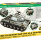 Contraportada de la maqueta del tanque soviético IS-2 UZTM de 1944 en escala 1:35 de Zvezda referencia 3708