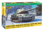 Portada de la maqueta del tanque soviético IS-2 UZTM de 1944 en escala 1:35 de Zvezda referencia 3708