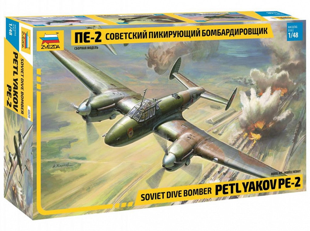 ZVEZDA (1/48) Soviet Dive Bomber Petlyakov PE-2