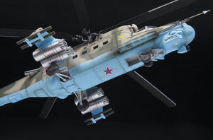 ZVEZDA (1/48) Soviet Attack Helicopter MI-24P