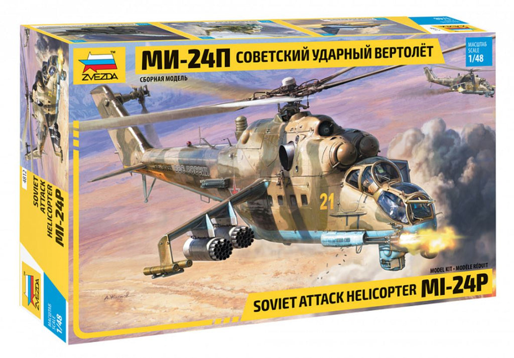 ZVEZDA (1/48) Soviet Attack Helicopter MI-24P