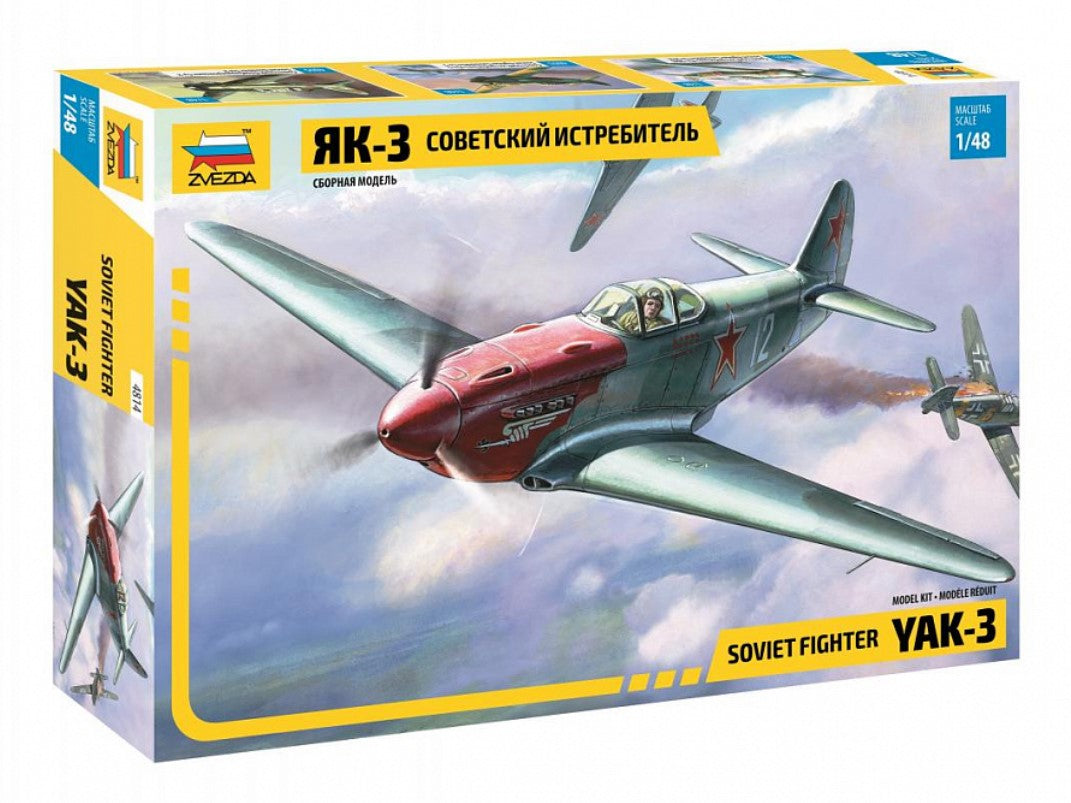 ZVEZDA (1/48) Soviet Fighter Yak-3