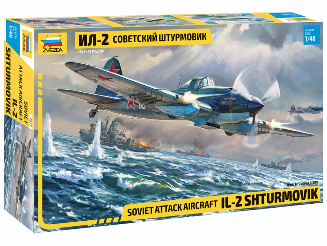 ZVEZDA (1/48) IL-2 Shturmovik Soviet Attack Aircraft