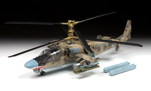 ZVEZDA (1/48) Russian combat helicopter KA-52 "Alligator"