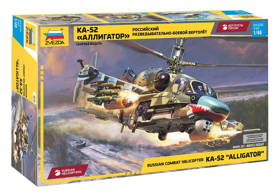 ZVEZDA (1/48) Russian combat helicopter KA-52 "Alligator"