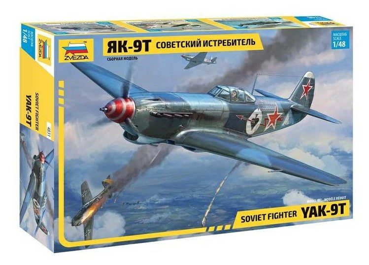 ZVEZDA (1/48) Soviet Fighter Yak-9T