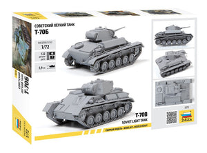 ZVEZDA (1/72) Soviet Tank T-70