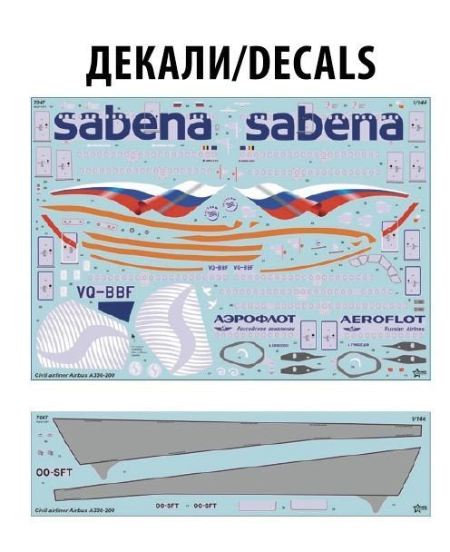 Calcas de la maqueta del avión de pasajeros Airbus A300-200 en escala 1:144 de Zvezda referencia 7047