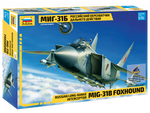 Portada de la caja de la maqueta del caza ruso Mig-31B en escala 1:72 de Zvezda referencia 7244
